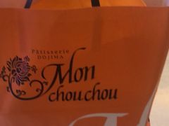 -Monchouchou檬舒舒(尚嘉中心店)