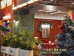 -福田卓悦INTOWN购物中心