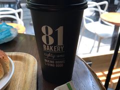 -81BAKERY(大学路店)