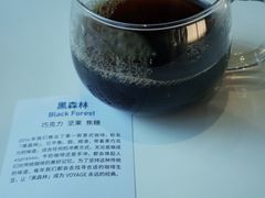 -VOYAGE COFFEE 咖啡烘焙工坊店(798艺术区店)
