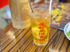 港式柠檬茶-七爺清汤腩(南开大悦城店)