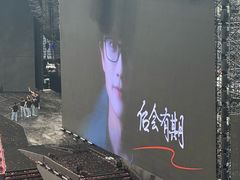 -济南奥林匹克体育中心体育场