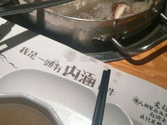 -海银海记潮汕牛肉火锅(新港中路海珠店)