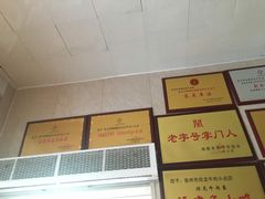 -炬龙牛肉店(新华店)