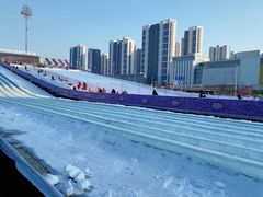 -沈阳奥体冰雪嘉年华