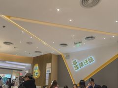 -谭仔米线(壹方城店)