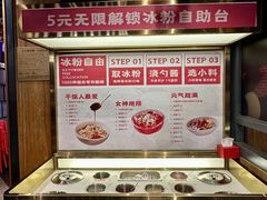 -辣尚瘾·烤鱼·新川菜(交大直营店)