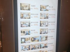 -伊美大酒店(重庆观音桥步行街店)