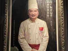 -墨泉峰味(润和国际广场店)