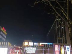 -汇德隆银隆