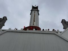-狼牙山风景区