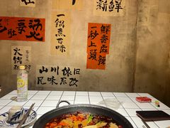 -旧街市鲜货老火锅(大光路店)