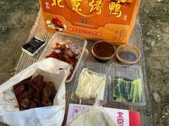 -徐记正宗北京烤鸭(北京东路总店)