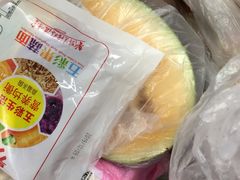-永辉超市(鲁谷店)