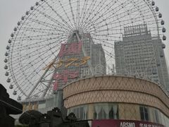 -星城之眼摩天轮