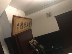 -上海孙中山故居纪念馆