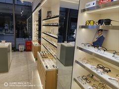 -视野联行眼镜·蔡司·尼康·授权优选门店(青浦宝龙店)