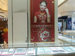 -欧亚春城购物中心(春城大街店)