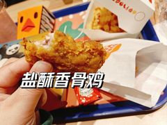 -汉堡王(金鹰天地广场店)