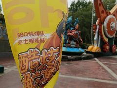 -大连海昌发现王国主题公园