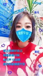 -沐染造型专业烫发染发