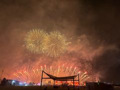 -泰达航母主题公园