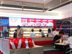 大堂-每味每客·重庆麻辣烫(国泰店)