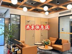 -科兴科学园