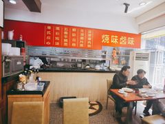 -香港仔茶餐厅(凤阳店)