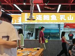 -养牛邓·潮汕牛肉海鲜自助火锅(广州店)