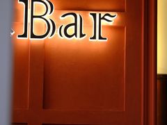 -ZAZA.CAFE.BAR