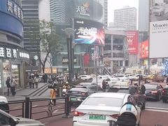 -观音桥步行街