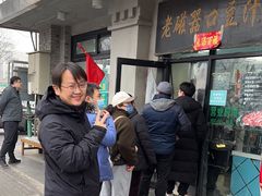 -老磁器口豆汁店(天坛店)