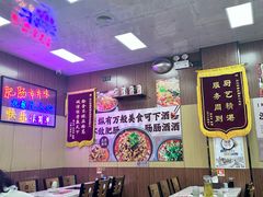 -彭记铁锅肥肠(东四总店)