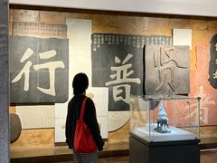 -峨眉山报国寺