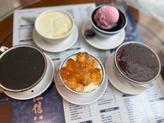 -仁信老铺(嘉信店)