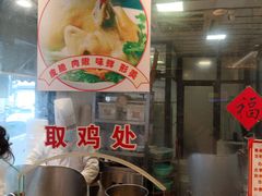 -云南路美食街