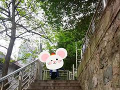 -梅山饭店-餐厅(梅山路店)