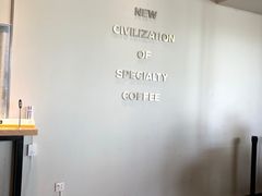 -科学家咖啡(海岸城店)