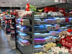 -合景·悠方(成都店)