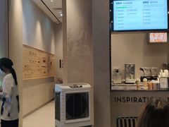 -喜茶(深圳福田星河COCO Park店)