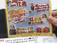 -辽宁大剧院