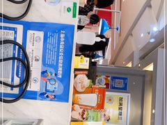 -满记甜品(静安大悦城店)