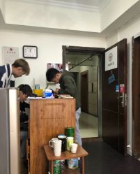 -山浦形象烫染