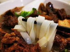 -福合埕牛肉丸(福平路店)