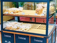 面包甜点陈列柜-小西家作(富力爱丁堡店)