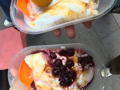 杏子酱酸奶粽子-和田爱乐塔西娜刨冰粽子