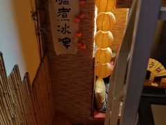 -秘境影院式酒店(苏州平江万达广场店)