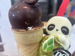 -DQ·蛋糕·冰淇淋(川沙东海岸店)