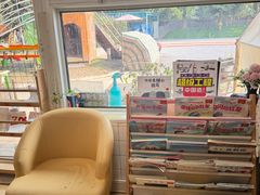 -上海市青苹果幼儿园欧泊园